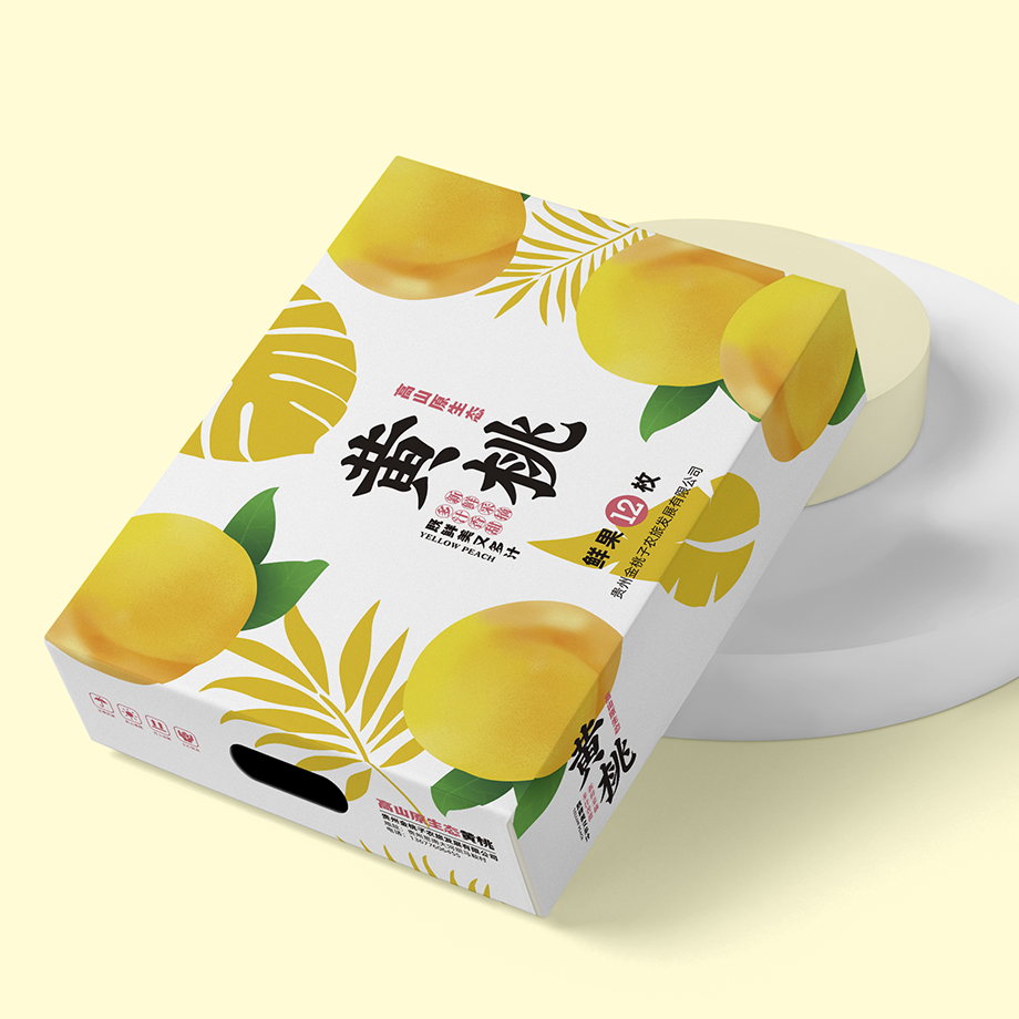 水果桃子高端禮盒包裝設計印刷